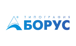 Логотип Типография «Борус»