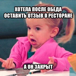 Как решать проблемы со справочниками и картами, из-за которых бизнес теряет деньги