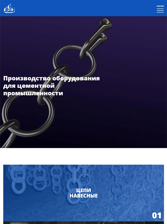 Разработка сайта ПФ «АЯН» — адаптивная верстка