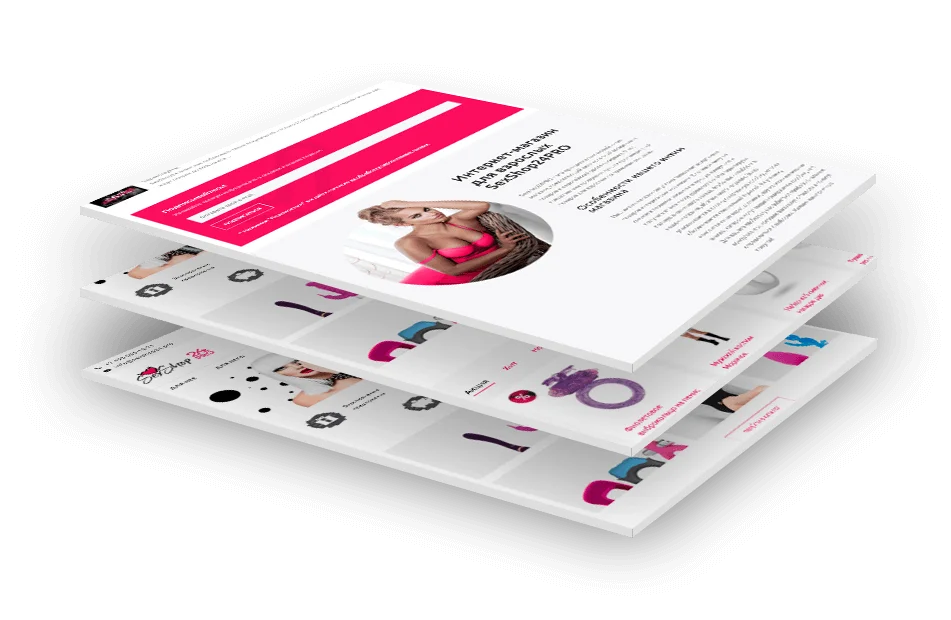 Разработка сайта Sexshop24 — особенности проекта