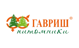 Логотип Питомник декоративных растений «Гавриш»