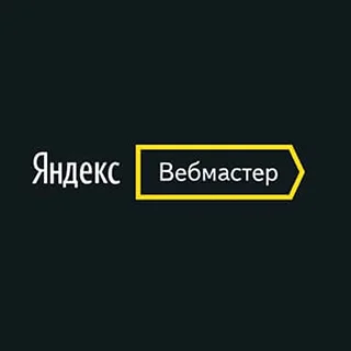 Популярный сервис Яндекс.Вебмастер добавил в отчеты о продвижении сайтов краткую еженедельную сводку