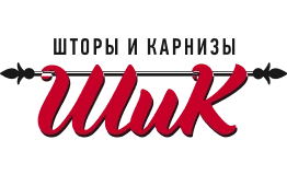Логотип Производитель карнизов и штор «Шик»